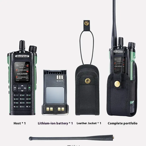 Baofeng DM-32 công suất cao GPS cầm tay Walkie Talkie mã hóa kỹ thuật số đa-band DMR đài phát thanh cho an ninh toàn cầu bảo hiểm - Product Image 5
