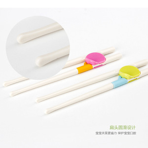 Smart Learning Chopsticks for Kids, Training Chopsticks for Toddlers, Early-Education Chopsticks, Feeding Tableware, Auxiliary C - Product Image 4