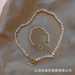 Boucle de bijoux de type OT plaquée or rose et acier pour la fabrication de bracelets, apprêts métalliques ronds - Product Image 4