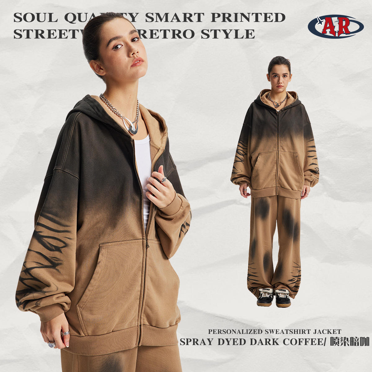 เสื้อสเวตเตอร์ F70-สเปรย์ย้อมสีน้ำตาลเข้ม