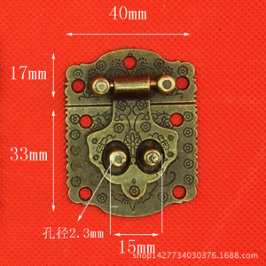 Antique Style Zinc Alloy Furniture <b>Lock</b> 40x33mm Keyless Traditional Design For Wooden Box - Product Image 1