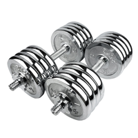 Équipement de musculation, haltères réglables 15 kg/20 kg/30 kg/50 kg, kit d'haltères et de barres