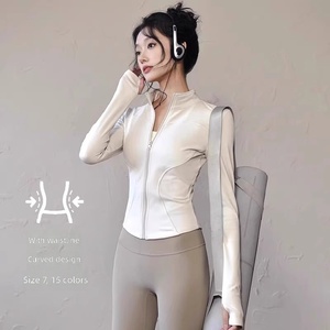 Haut de yoga pour femme, vêtement d'extérieur pour l'entraînement de Pilates, coupe ajustée pour le sport avec fonction de séchage rapide - Product Image 1