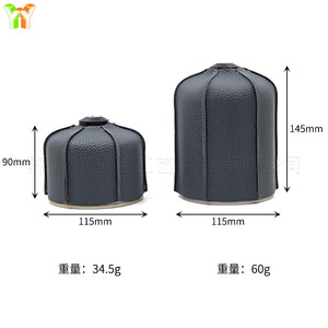 In stock: Outdoor <b>camping</b> <b>gas</b> canister protective cover, PU leather, 230g/450g, <b>gas</b> canister protective cover, high-altitude - Product Image 4