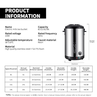 WINNERS 12L 16L Double Paroi En Acier Inoxydable Électrique Isolé Baril Chaudière À Eau Thé Chaud Café Lait Thé Distributeur