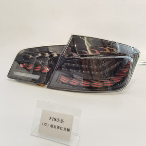 Conjunto de Luces Traseras para BMW Serie 5 F18, Diseño de Escamas de Dragón Rojas Dobles, Señal de Giro Secuencial, Luz de Circulación Diurna, Actualización Retrofit - Product Image 1