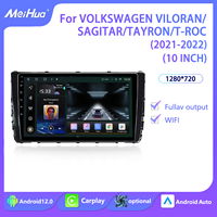 Meihua 10 pouces Android voiture Navigation GPS Radio CD lecteur DVD pour VOLKSWAGEN VILORAN SAGITAR/TAYRON/T-ROC (2021-2022)