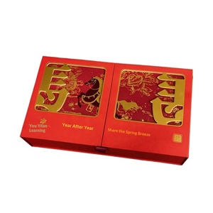 Caja de Regalo de Doble Puerta para el Año Nuevo 2026, Empaque Personalizado Impreso para Celebraciones Festivas - Product Image 5
