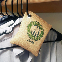 Sacs purificateurs d'air en charbon de bambou et toile de jute, absorbeurs d'odeurs naturels pour la maison, la voiture, le placard et les chaussures
