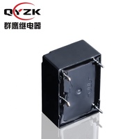 Relais de puissance TUV U L CQC 5V DC SPST-NO 16AMP 250VAC 16A 30VDC 4 broches 0,2W, alternative à la série de prises intelligentes Low Hight