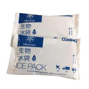 Vessies de glace réutilisables en <span class=keywords><strong>gel</strong></span> froid avec logo personnalisé imprimé sac de refroidissement écologique livraison de nourriture expédition de sac de glace pour aliments frais - Product Image 1