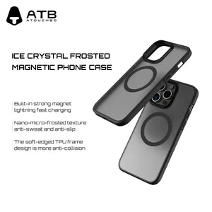 आईफोन 14 15 16 प्रो मैक्स के लिए वायरलेस चार्जिंग फंडा पैरा सेल्युलर के लिए एटीबी मैग्नेटिक मैट फोन कवर