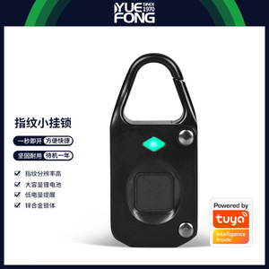 Yuefeng Maishi Smart Fingerprint <b>Padlock</b> Small Size For Backpacks And Students With Quick Unlocking - Product Image 2