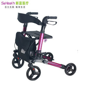 Déambulateur pliant en alliage d'aluminium S&Health avec siège et sac pour personnes âgées, aide à la mobilité - Product Image 1