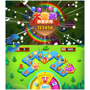 Tablero de juego que funciona con monedas de doble pantalla de alta calidad AniPop Animal Watch Arcade Skill Game Machine - Product Image 5