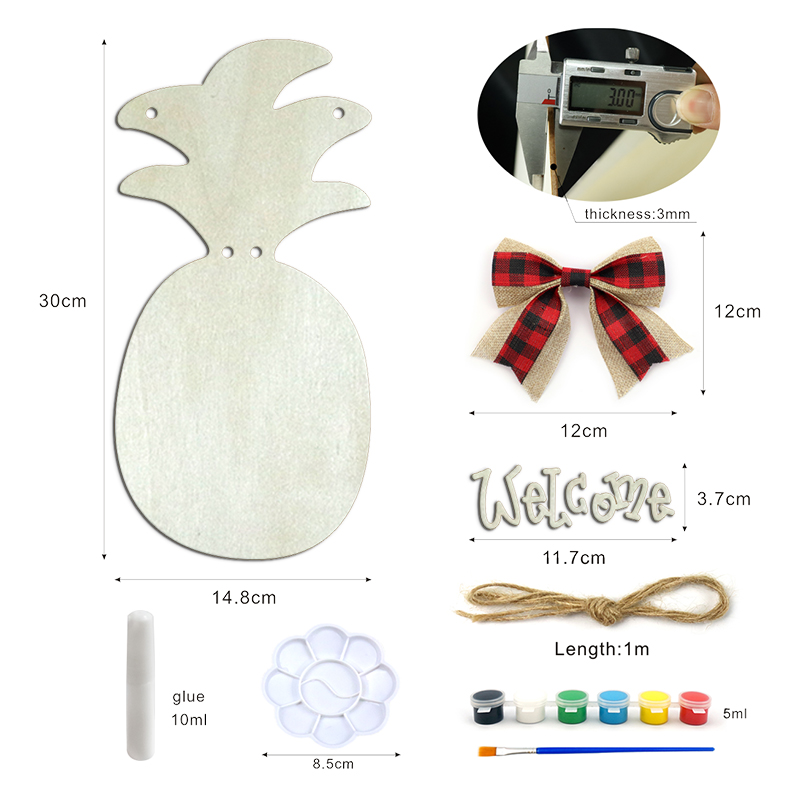 ชุดที่ 2