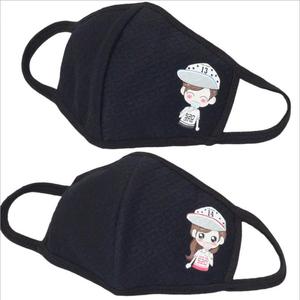 Masque facial respirant nouvel arrivage meilleure vente - Product Image 6