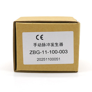 ตัวเข้ารหัสวงล้อหมุนยูเฮง รุ่น ZBG-11-100-003 สแตนเลสสตีล ควบคุมความแม่นยำสำหรับเครื่องจักร - Product Image 3