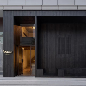 Đốt cháy cháy gỗ tấm Tường Shou sugi ban tấm ốp gỗ bị cháy gỗ thông bị hư hỏng gỗ tấm - Product Image 3