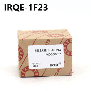 Rodamiento de Desembrague MD700257 1F23 para Uso Automotriz - Product Image 4