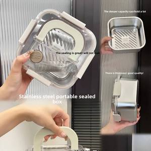 Stainless Steel Fresh-keeping Box Thickened Sealed Anti-drip Handle <b>Small</b> Lunch With Box Square - Product Image 5