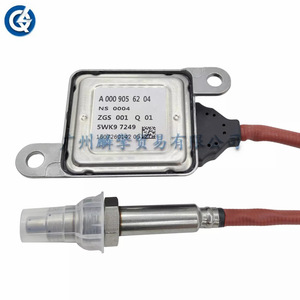 Sensor de Óxido de Nitrógeno A0009056204 para Control de Emisiones de Vehículos, Pieza de Repuesto - Product Image 2