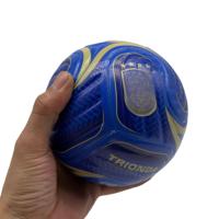 Nouveau Ballon de Football Miniature en Cuir PU Thermocollé Taille 2 pour Entraînement Jeunesse 2026 – Idéal pour l'Éducation Sportive Scolaire des Enfants