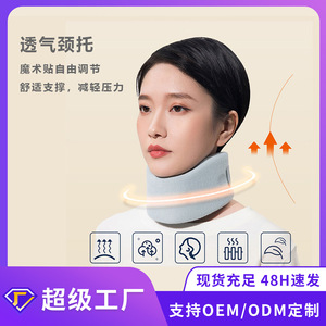 U-Shaped <b>Neck</b> <b>Pillow</b> EVA Lightweight Breathable Support For Adults And Elderly Unisex Travel Sleep Cushion - Product Image 5