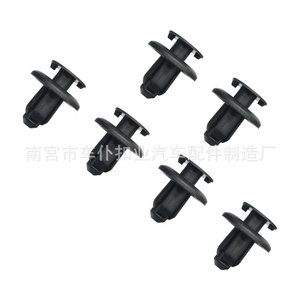 Smooth Sailing <b>Car</b> Seat Cover <b>Clips</b> B290 Black Plastic Fasteners For Trunk Roof Auto Parts - Product Image 4