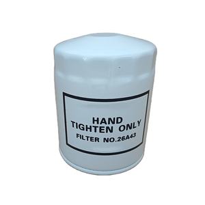 Mengma High Quality 26A43 <b>Industrial</b> Oil Filter New Condition for Screw Air <b>Compressor</b> - Product Image 3