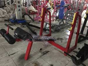 Presse de banc d'inclinaison de poids réglable en gros d'usine avec développeur de jambes et équipement de sport de support de squat - Product Image 2