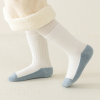 Chaussettes de qualité supérieure personnalisées pour enfants et adultes, collection automne – Respirantes, écologiques, séchage rapide, semelle en tissu éponge, jacquard rembourré