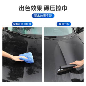 Raspador de silicona para coche, herramienta de limpieza de parabrisas de material PP para cristales de automóviles - Product Image 3