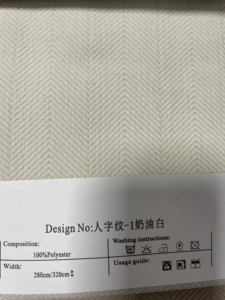 Kain Gorden Blackout Tenun Herringbone yang Dapat Disesuaikan Secara Grosir, Gorden Jendela Insulasi Termal untuk Proyek Rumah dan Hotel - Product Image 4