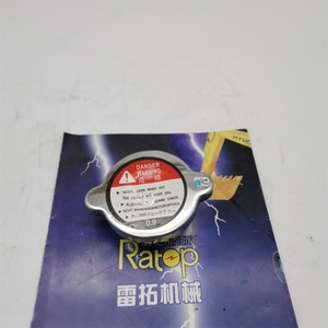 208-03-61460 Excavateur PC400-7 PC600LC-6A PC200-8M0 CAP - Product Image 1