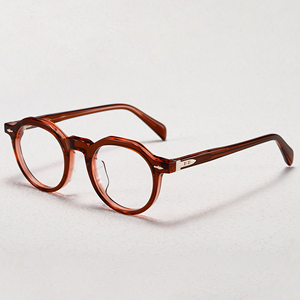 <b>Round</b> Full Rim Eyeglasses <b>Frames</b> Solid Color Brown Unisex Anti-Uv Vision Correction Adult Size 47mm - Product Image 1