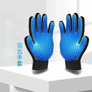 Gants de toilettage pour chat en silicone bleu, brosse pour enlever les poils, accessoires pour animaux de compagnie - Product Image 1