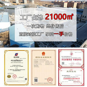 Piedra Decorativa Amarilla Baipo Personalizada de Fábrica, Piedra Dorada Taihang para Paisajismo, Rocalla Negra China para Empilhar en Pendientes - Product Image 4