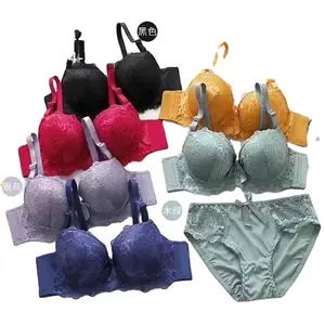 Wholesale Teen Bra and Panty Models Cotton, Lace, Seamless, Shaping 