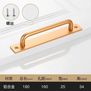 GQK Modern Aluminum Rose Gold <b>Kitchen</b> Furniture Hardware Handles for Dresser and Drawer - Product Image 5