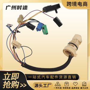 เสื้อแจ็กเก็ตไนลอน12V พร้อมสายเกียร์ XS4Z7G276AB 4F27E สำหรับรุ่นฟอร์ดมาสด้า - Product Image 5