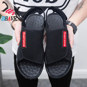 Sandalias de playa con suela suave, cómodas, de malla, transpirables, estilo británico, informales, para hombre - Product Image 1