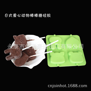 Japanese Silicone Lollipop Mold 4-Hole Heart Rabbit Chocolate Cake Molds Non-Toxic Cute Design For Valentine'S Day - Product Image 3