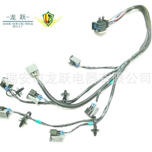 Arnés de cableado para inyector diésel 04868408AD 911-089 para vehículos Dodge, repuesto para reparación - Product Image 1