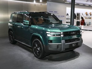Equation Leopard Ti7 2026 EV 675KM RWD Versión de Carga Rápida, SUV Eléctrico de Largo Alcance, Hecho en China con Precio de Exportación Competitivo - Product Image 3
