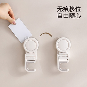 Beans Wall Mount Mop Holder Suction Cup Single <b>Hook</b> Modern Design For Bathroom Cleaning <b>Tools</b> - Product Image 5
