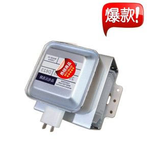 Magnetron pour four à micro-ondes 319J 219J 519J, pièce de rechange pour élément chauffant M24FB-610 - Product Image 2