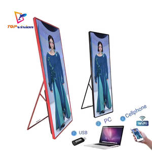 Fabbrica calda Totem <span class=keywords><strong>touch</strong></span> screen <span class=keywords><strong>display</strong></span> chiosco 1920*1080 32 43 55 65 pollici pavimento in piedi led lcd pubblicità giocatore - Product Image 5