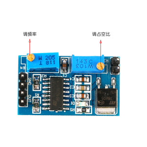 SG3525 โมดูลควบคุม PWM ปรับความถี่ได้ วงจรการทำงาน เครื่องกำเนิดรูปคลื่นพัลส์ ความละเอียด 1 เฮิรตซ์ - Product Image 1