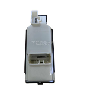 Interruptor Elevavidrios Eléctrico Toyota Daihatsu 84820-B2010 para Vehículos con Volante a la Derecha, 12V con Función de Autobloqueo - Product Image 2